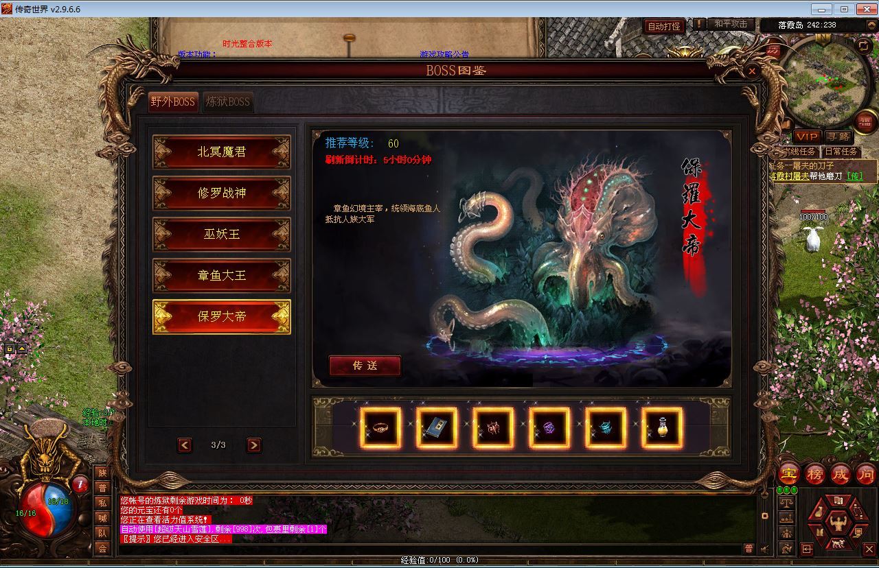 Compress_2025-05-20_094409.jpg Compress_2025-05-20_094409.jpg