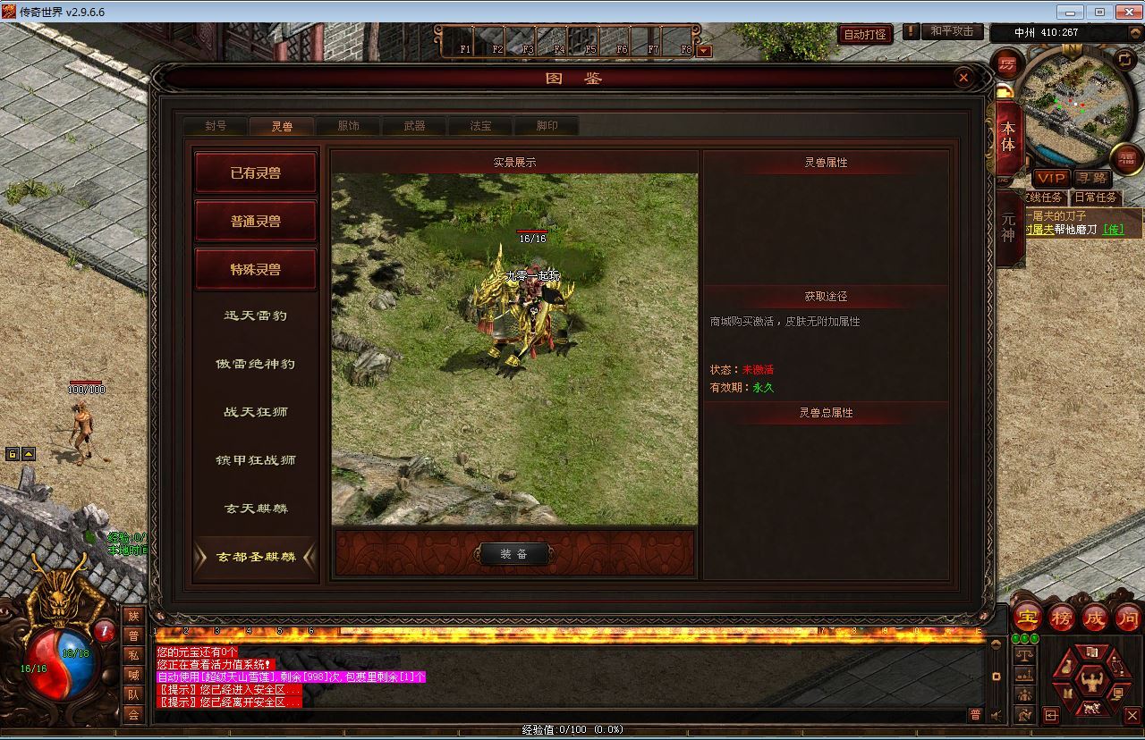 Compress_2025-05-20_094616.jpg Compress_2025-05-20_094616.jpg