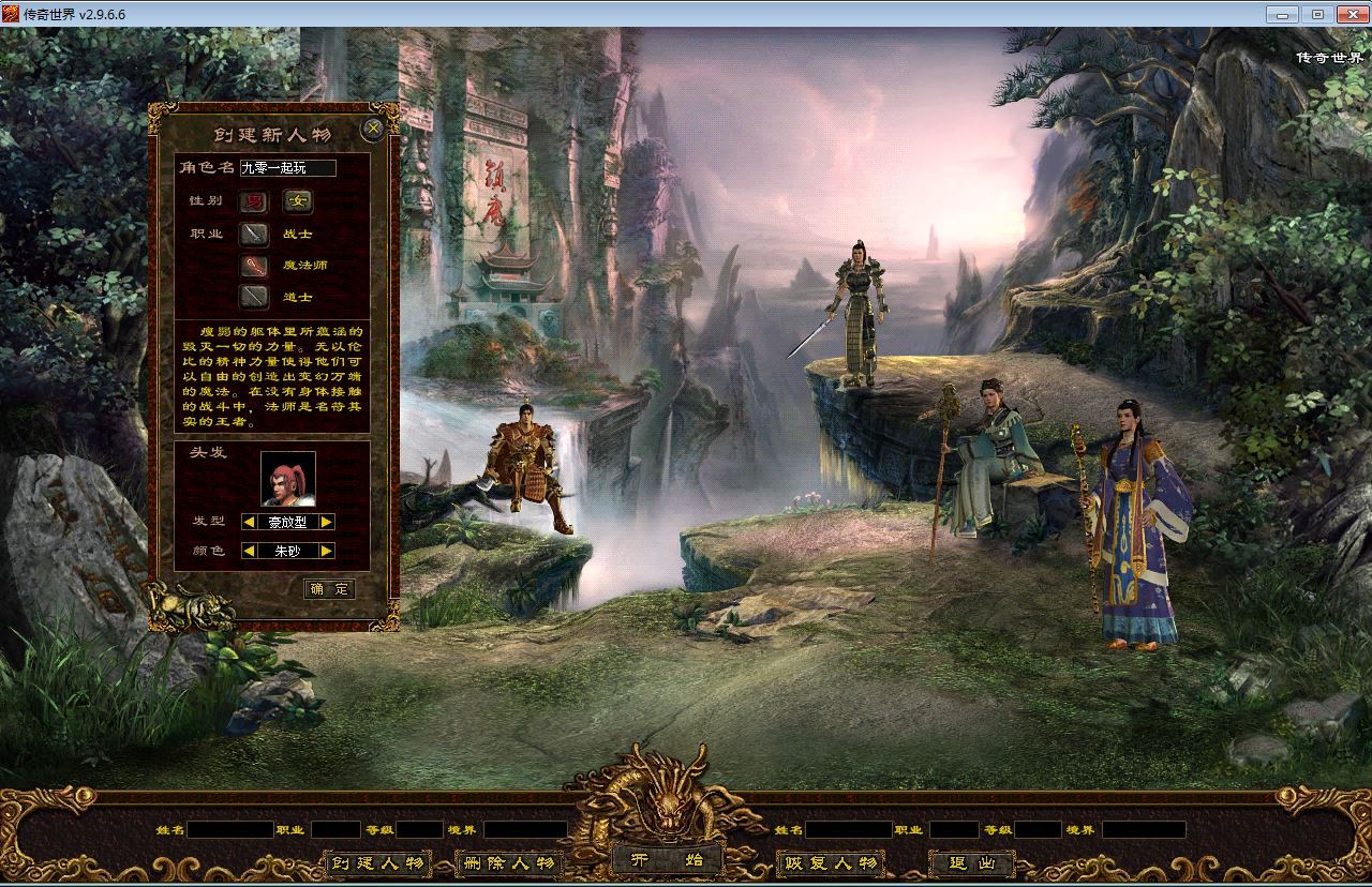 Compress_2025-05-20_093634.jpg Compress_2025-05-20_093634.jpg