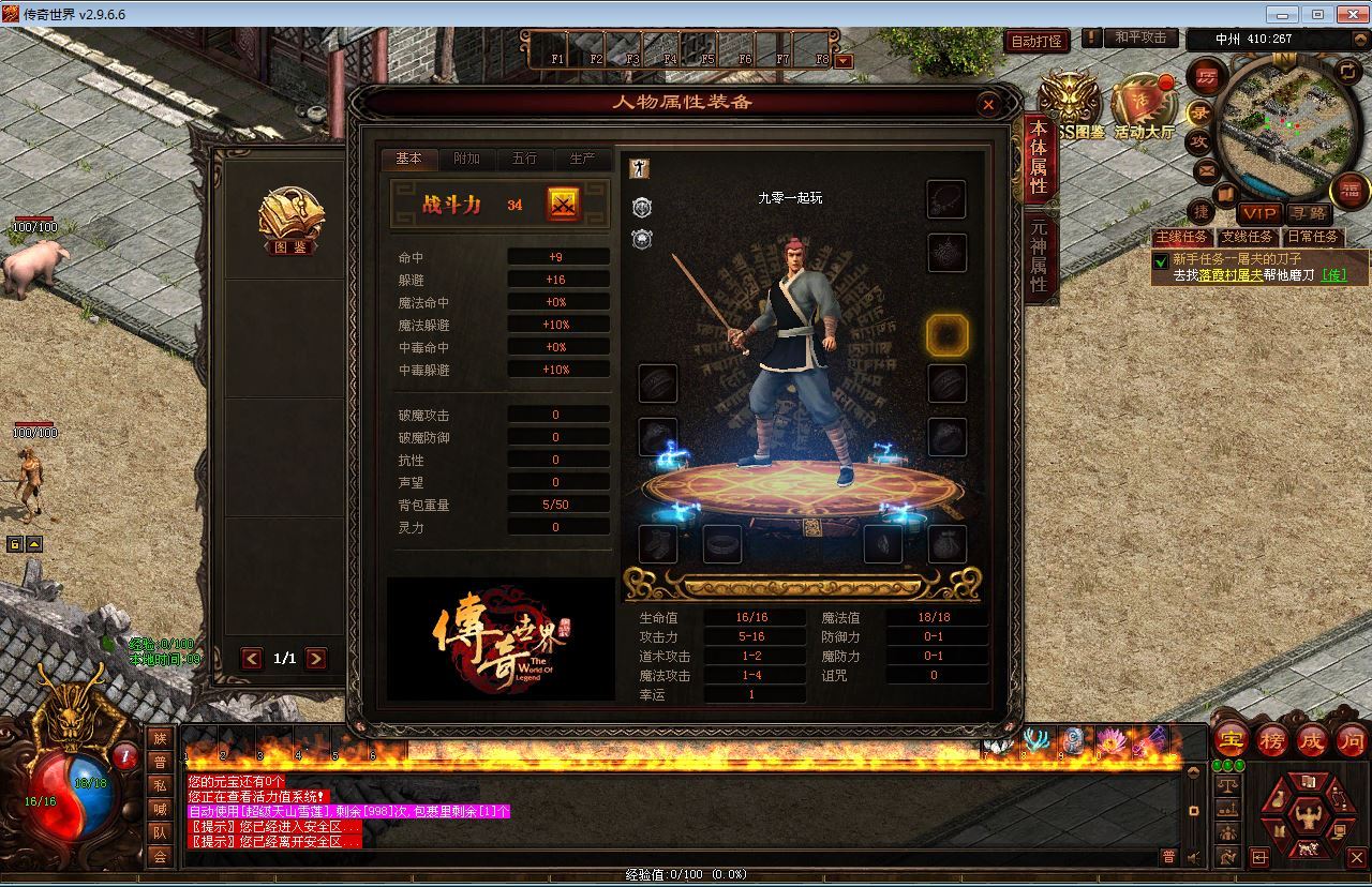 Compress_2025-05-20_094704.jpg Compress_2025-05-20_094704.jpg