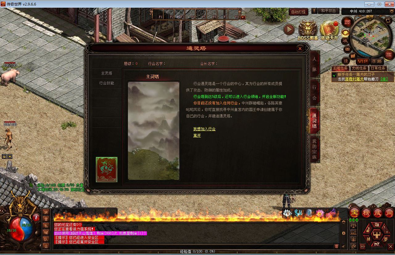 Compress_2025-05-20_094658.jpg Compress_2025-05-20_094658.jpg