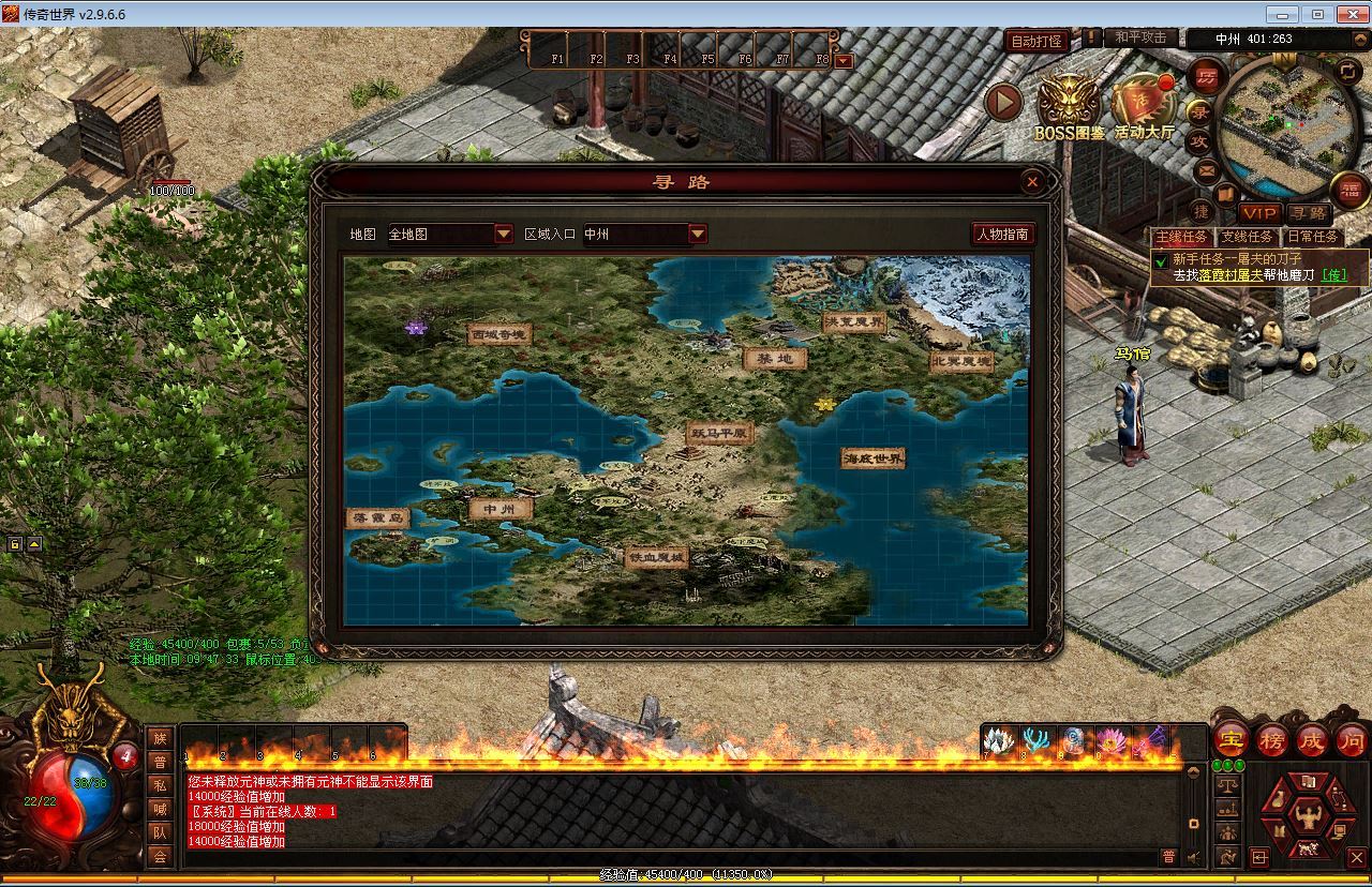 Compress_2025-05-20_094734.jpg Compress_2025-05-20_094734.jpg