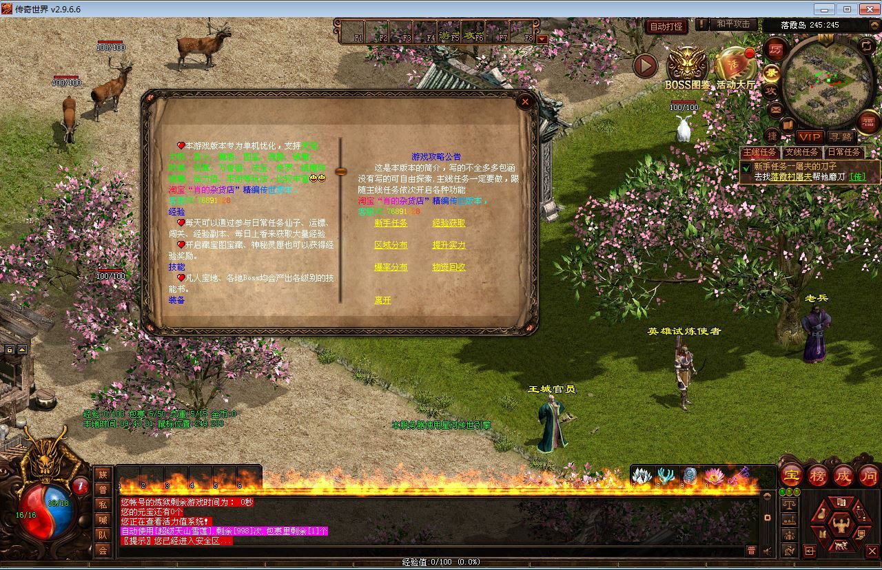 Compress_2025-05-20_093752.jpg Compress_2025-05-20_093752.jpg