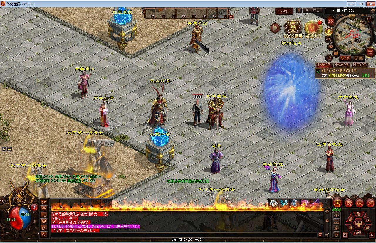 Compress_2025-05-20_094428.jpg Compress_2025-05-20_094428.jpg