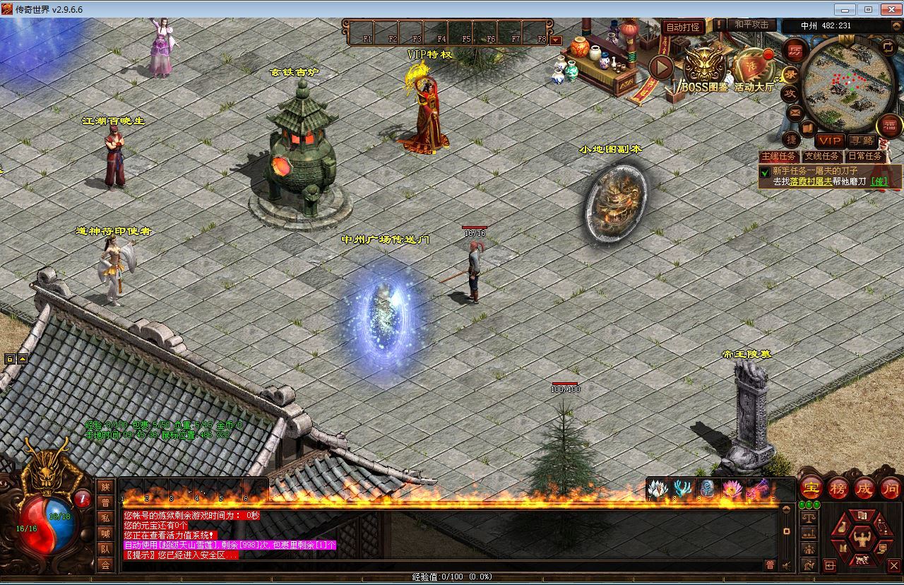 Compress_2025-05-20_094537.jpg Compress_2025-05-20_094537.jpg