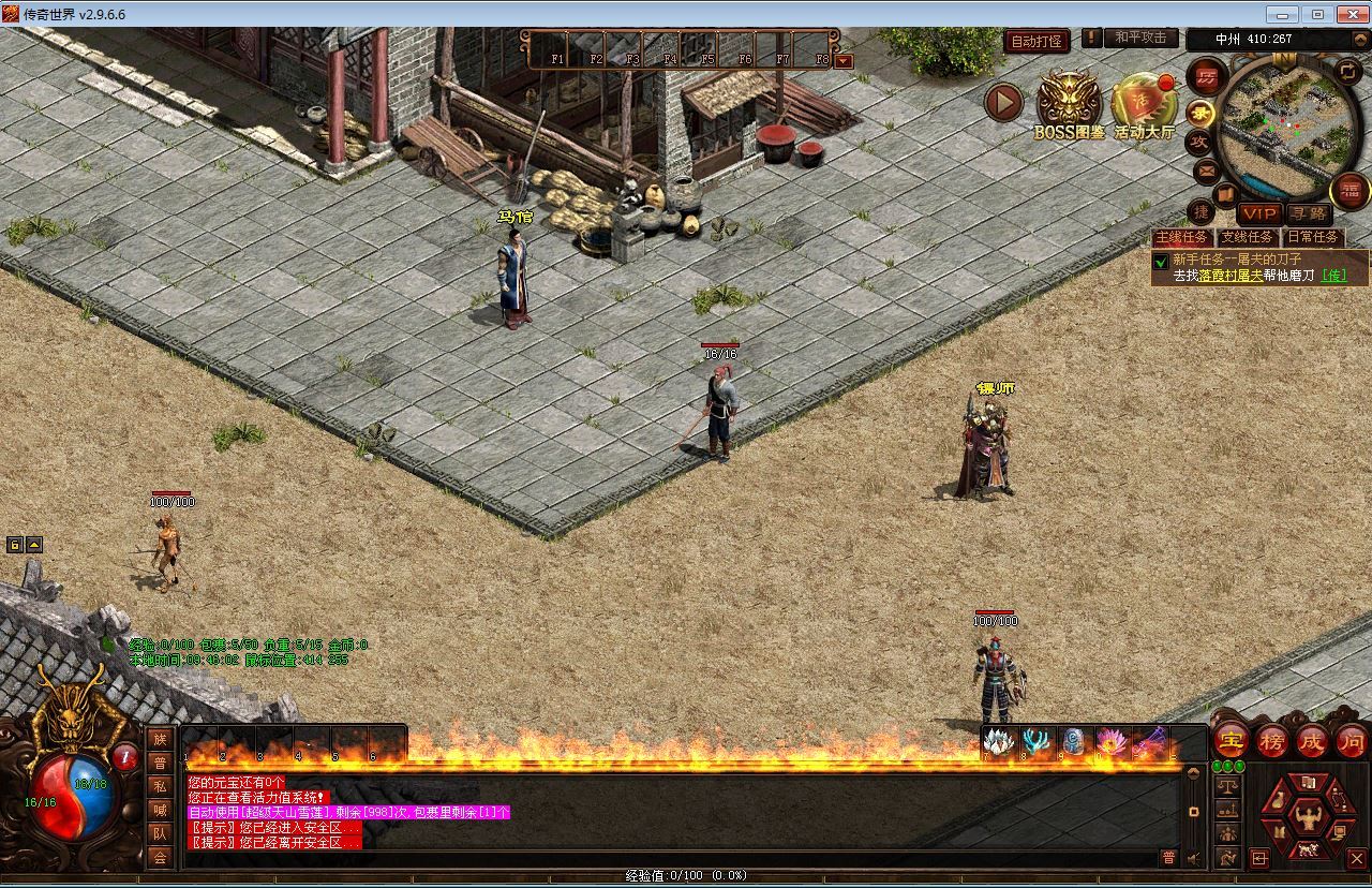 Compress_2025-05-20_094604.jpg Compress_2025-05-20_094604.jpg