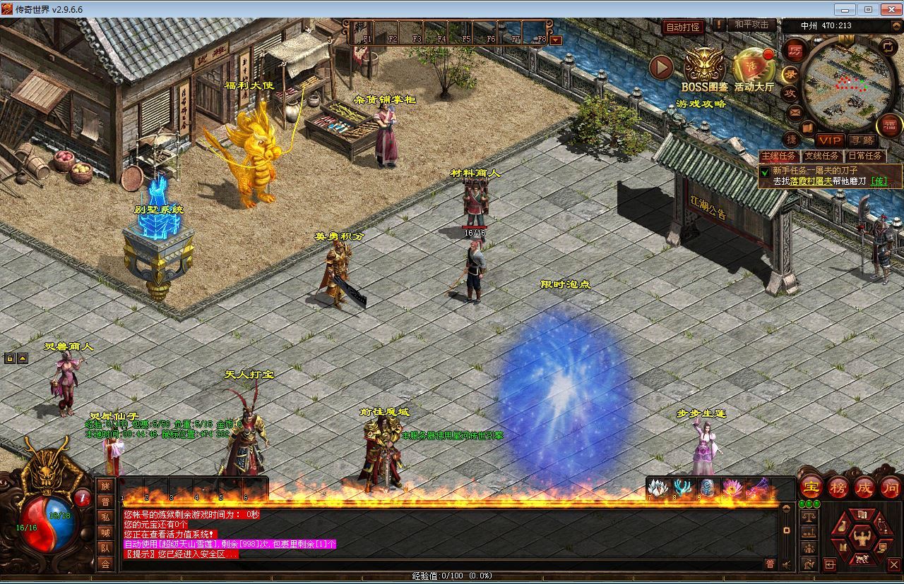 Compress_2025-05-20_094447.jpg Compress_2025-05-20_094447.jpg