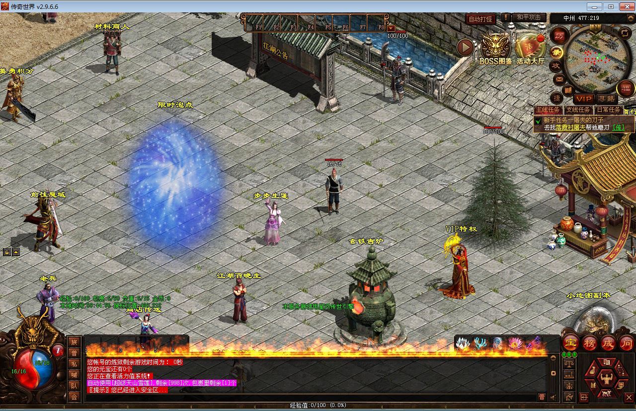 Compress_2025-05-20_094458.jpg Compress_2025-05-20_094458.jpg