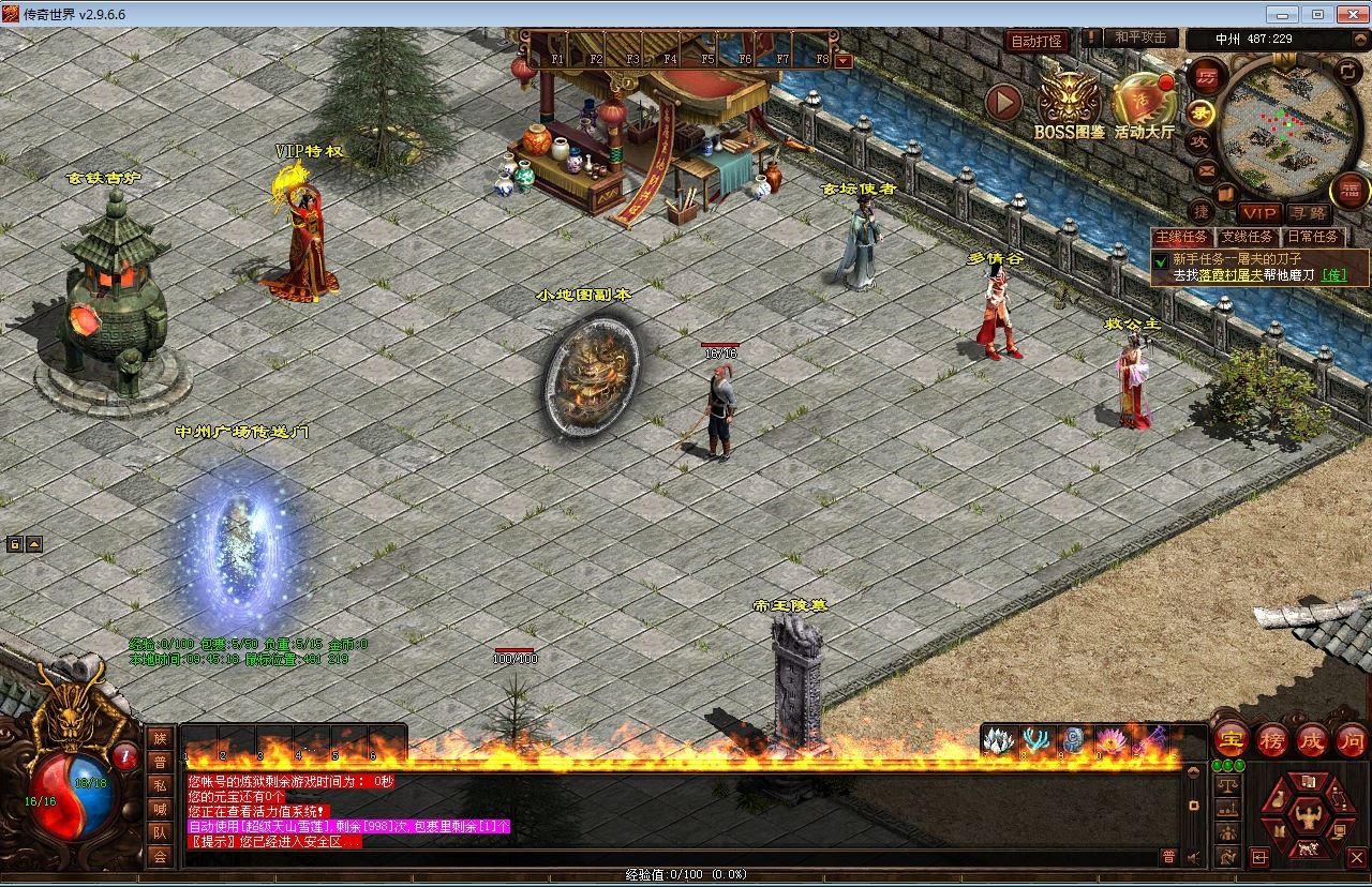 Compress_2025-05-20_094521.jpg Compress_2025-05-20_094521.jpg