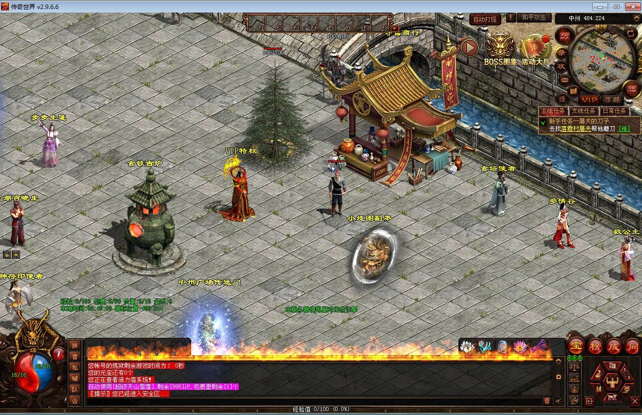 Compress_2025-05-20_094510.jpg Compress_2025-05-20_094510.jpg