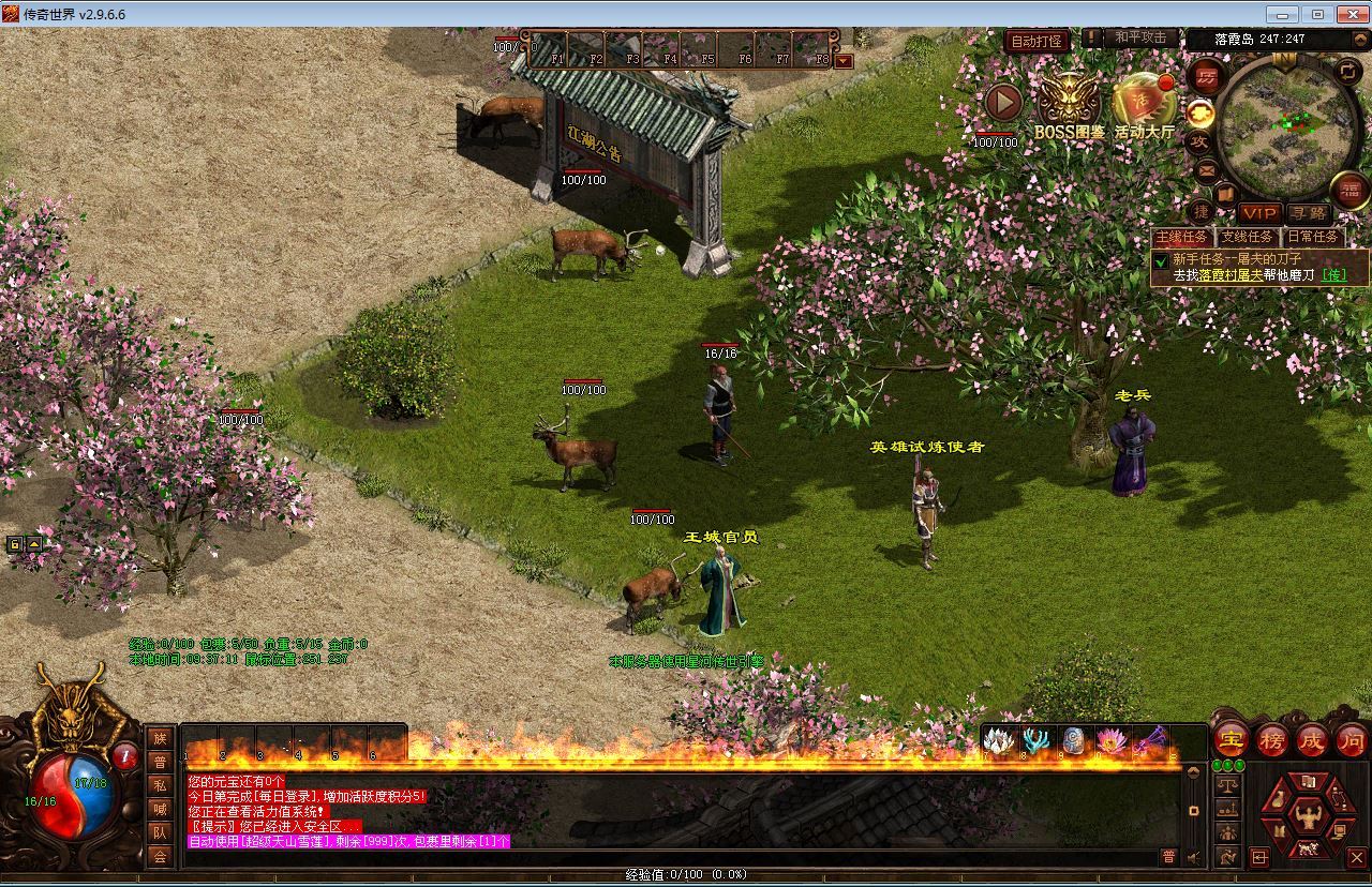 Compress_2025-05-20_093713.jpg Compress_2025-05-20_093713.jpg