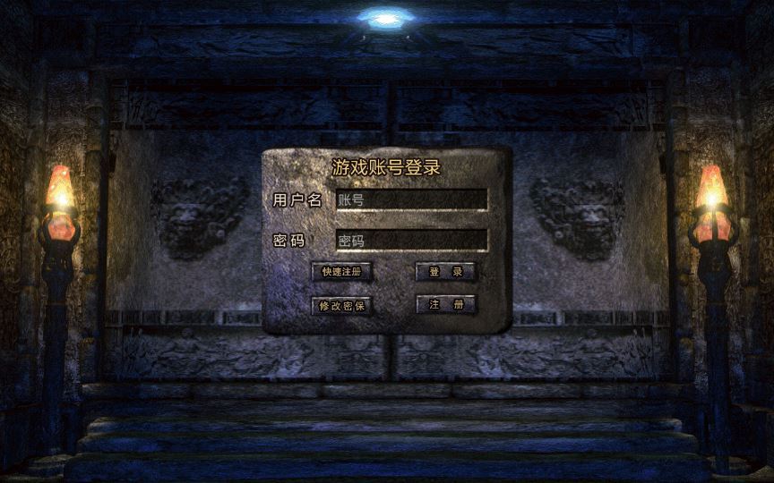 XO三端引擎传奇手游【高仿美杜莎第二季完整版】2025整理特色服务端+魂环+时装+逆天改命+神龙地图