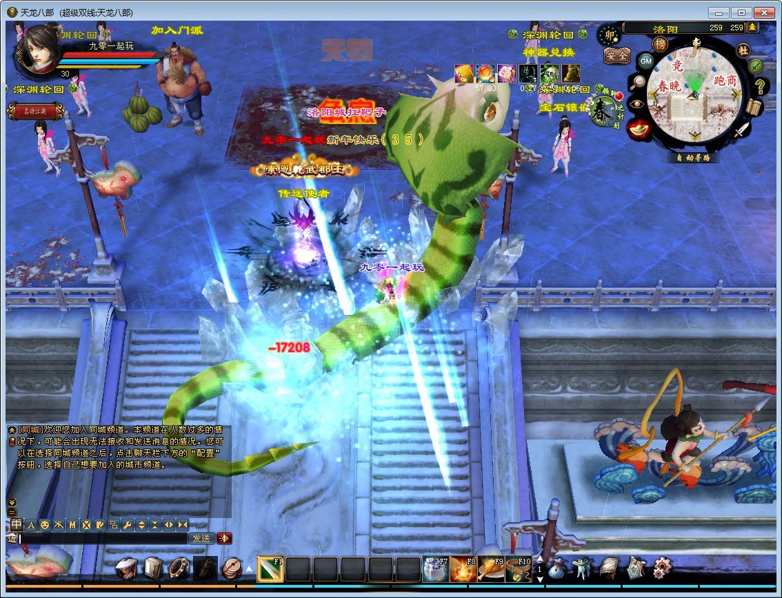 Compress_2025-07-03_171336.jpg Compress_2025-07-03_171336.jpg