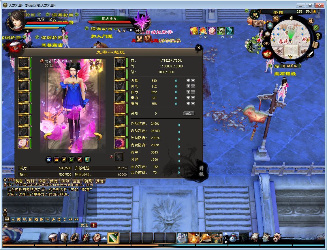 Compress_2025-07-03_171411.jpg Compress_2025-07-03_171411.jpg