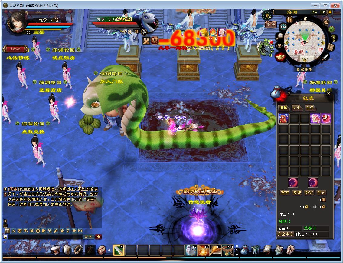 Compress_2025-07-03_171501.jpg Compress_2025-07-03_171501.jpg