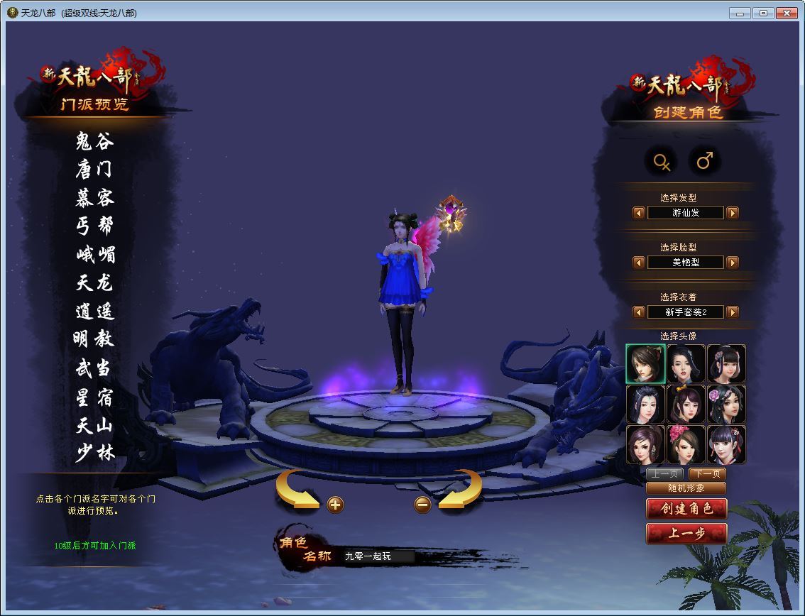 Compress_2025-07-03_171031.jpg Compress_2025-07-03_171031.jpg