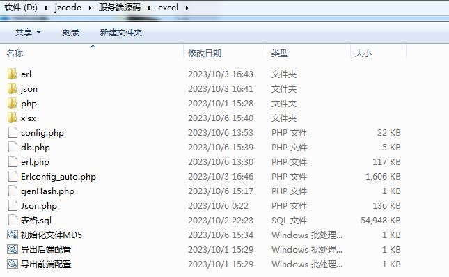 Compress_2025-05-26_110507.jpg Compress_2025-05-26_110507.jpg