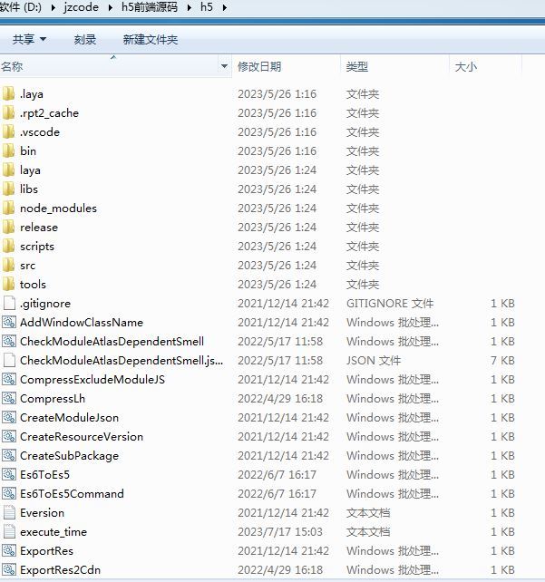 Compress_2025-05-26_105902.jpg Compress_2025-05-26_105902.jpg