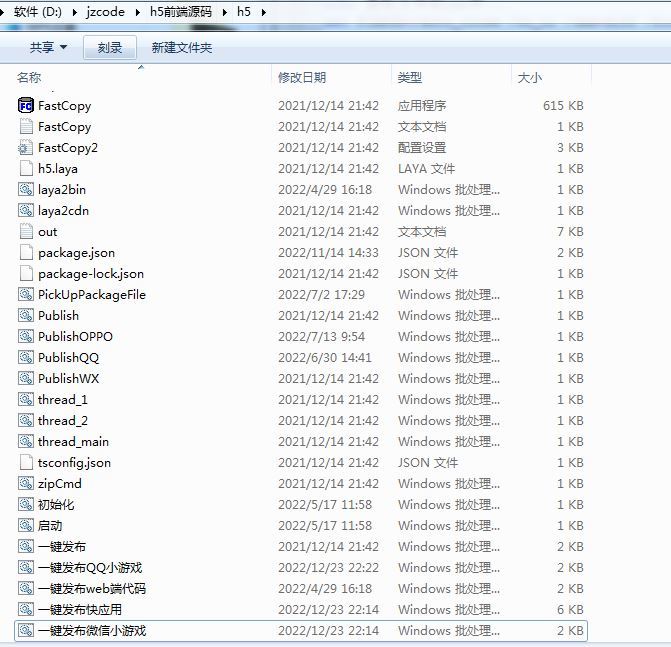 Compress_2025-05-26_110442.jpg Compress_2025-05-26_110442.jpg