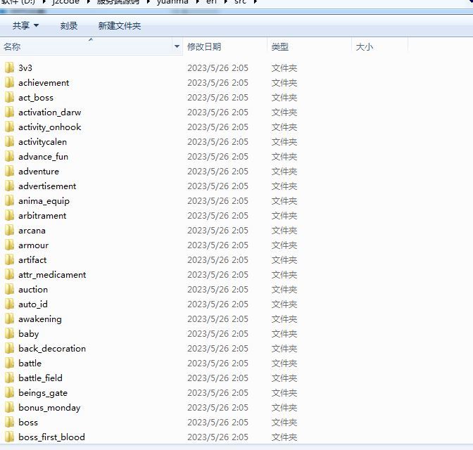 Compress_2025-05-26_110638.jpg Compress_2025-05-26_110638.jpg