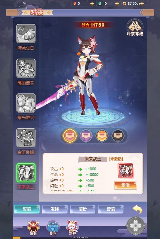 Compress_2025-05-26_150907.jpg Compress_2025-05-26_150907.jpg