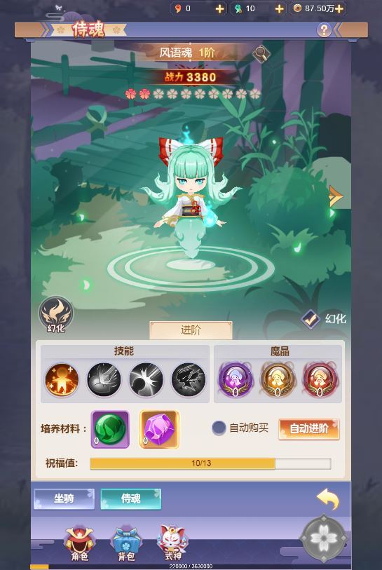 Compress_2025-05-26_150852.jpg Compress_2025-05-26_150852.jpg