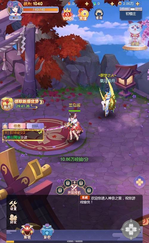 Compress_2025-05-26_145228.jpg Compress_2025-05-26_145228.jpg