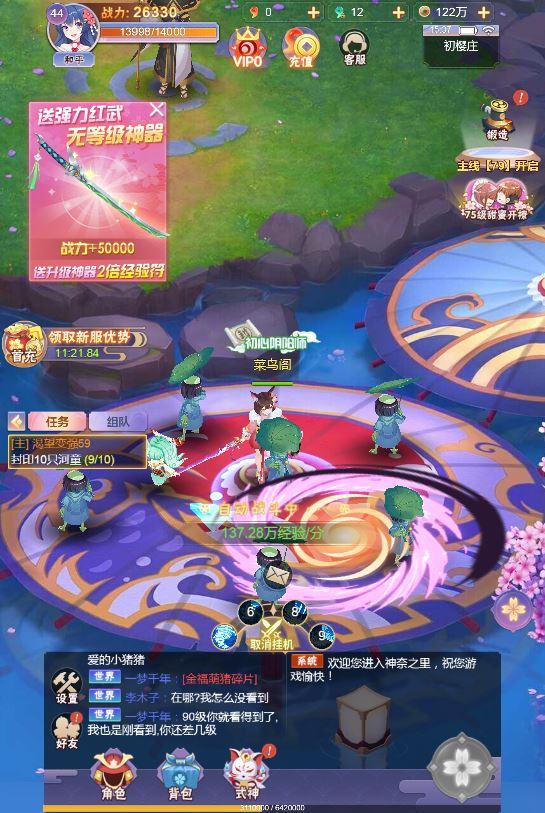 Compress_2025-05-26_151048.jpg Compress_2025-05-26_151048.jpg