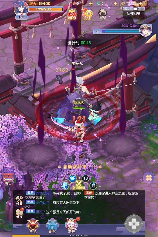 Compress_2025-05-26_150813.jpg Compress_2025-05-26_150813.jpg