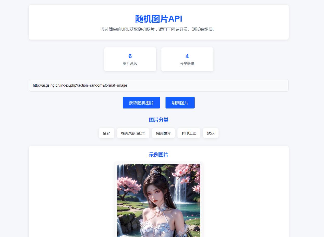 QQ截图20250711173445.jpg QQ截图20250711173445.jpg