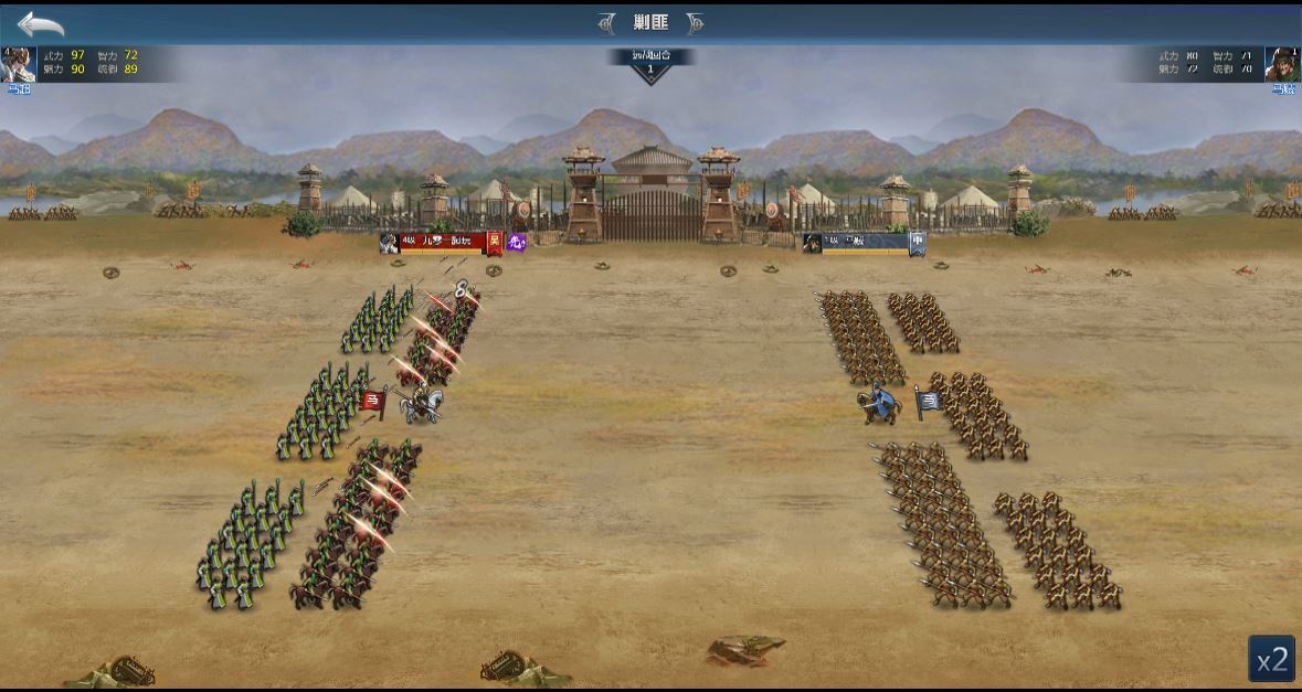 三网H5策略手游【三国·兵临天下代金券内购版】2025最新整理单机一键即玩镜像端+Linux手工服务端+管理后台+教程