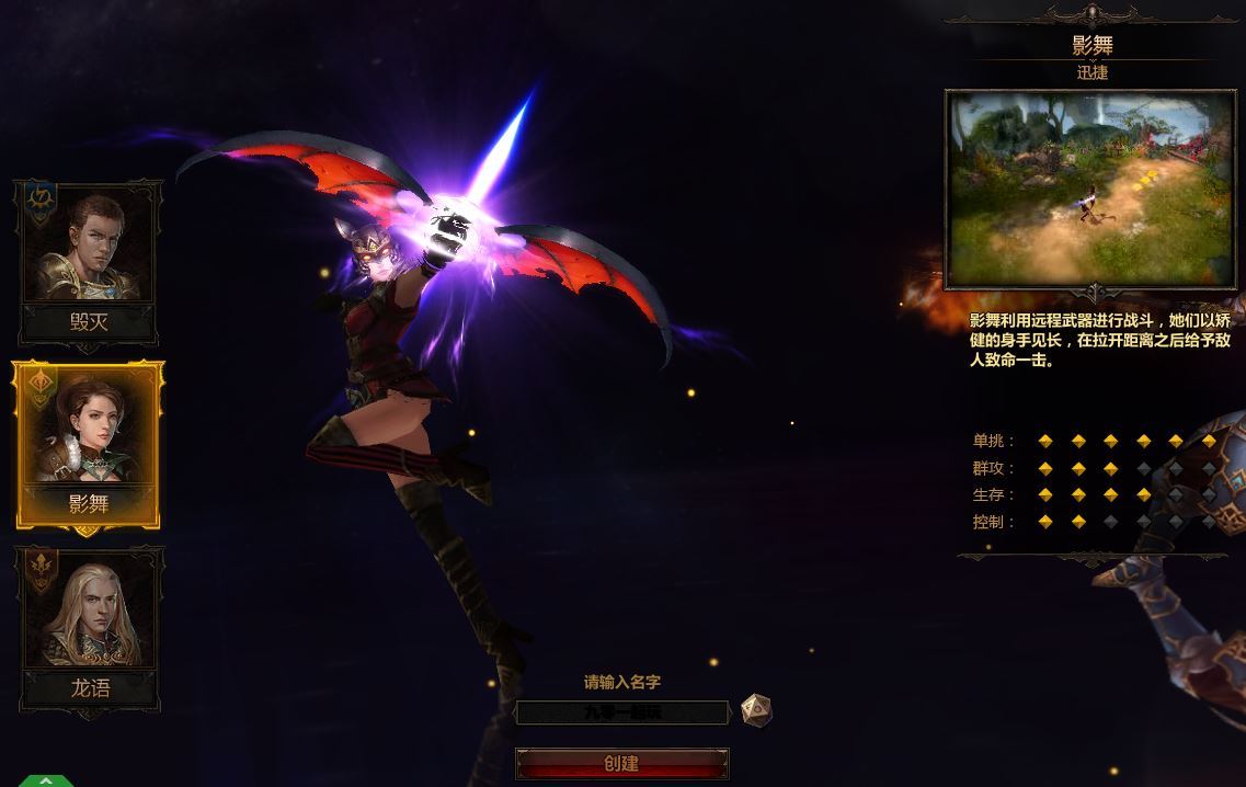 典藏奇幻页游【奇幻世界】2025最新整理Win一键服务端+教程