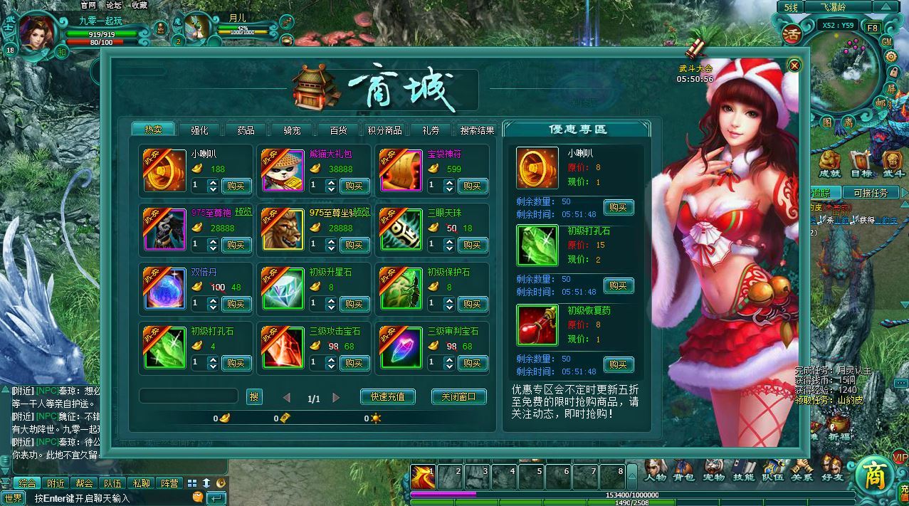 Compress_2025-08-08_150856.jpg Compress_2025-08-08_150856.jpg