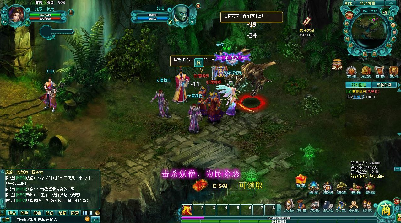 Compress_2025-08-08_150823.jpg Compress_2025-08-08_150823.jpg