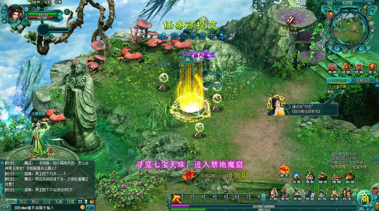 Compress_2025-08-08_150755.jpg Compress_2025-08-08_150755.jpg