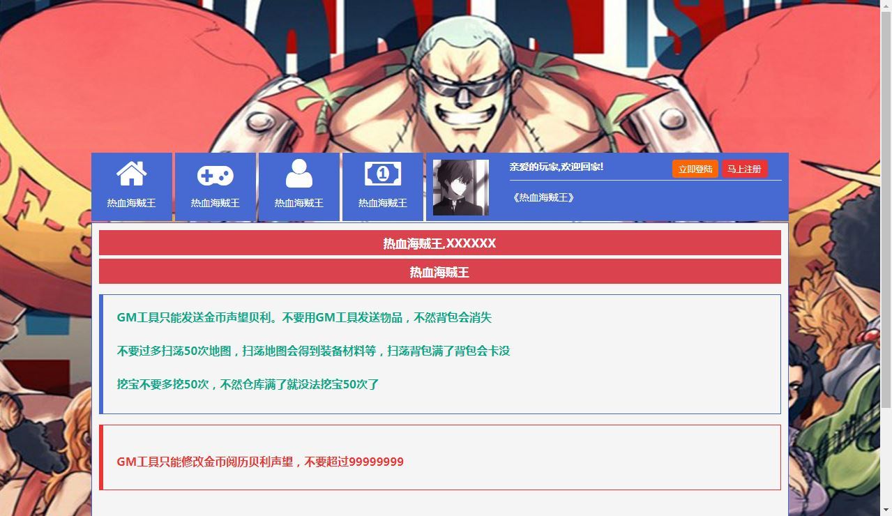 Compress_2025-08-11_124321.jpg Compress_2025-08-11_124321.jpg