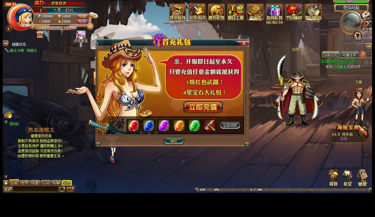 Compress_2025-08-11_124428.jpg Compress_2025-08-11_124428.jpg