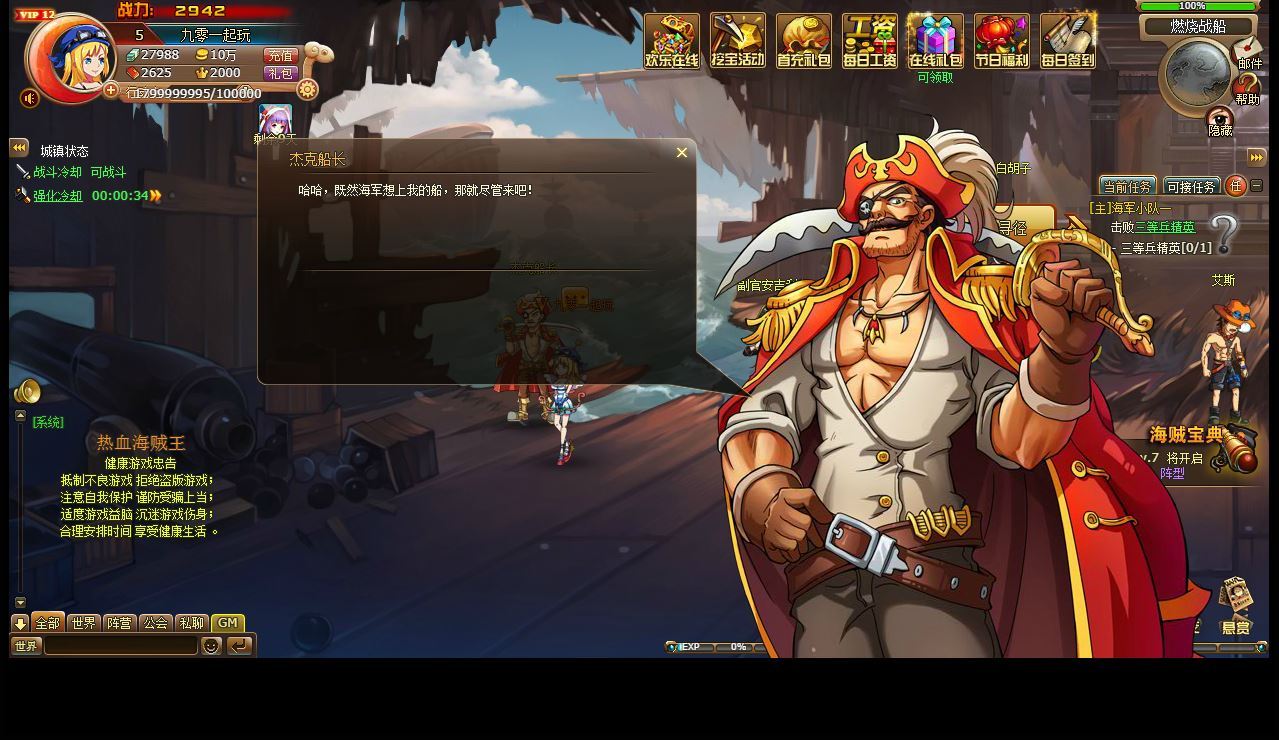 Compress_2025-08-11_125424.jpg Compress_2025-08-11_125424.jpg