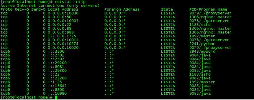 MT3换皮梦幻【传奇之战单职业】2025最新整理单机一键即玩镜像服务端+Linux手工服务端+源码+新版管理后台+详细搭建教程