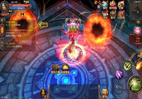 3D魔幻手游【全民奇迹荣耀奇迹突破21E去水印】2025最新整理WIN系服务端+去除全部水印+GM工具+GM后台+教程