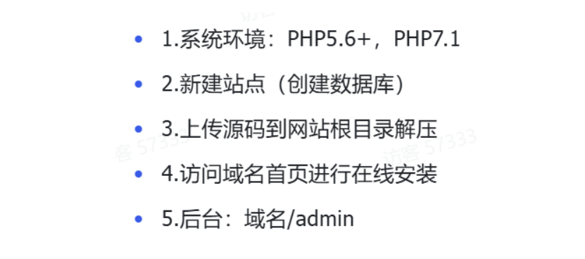 4.png 黑名单举报查询系统源码 网页源代码查看器 举报软件的平台