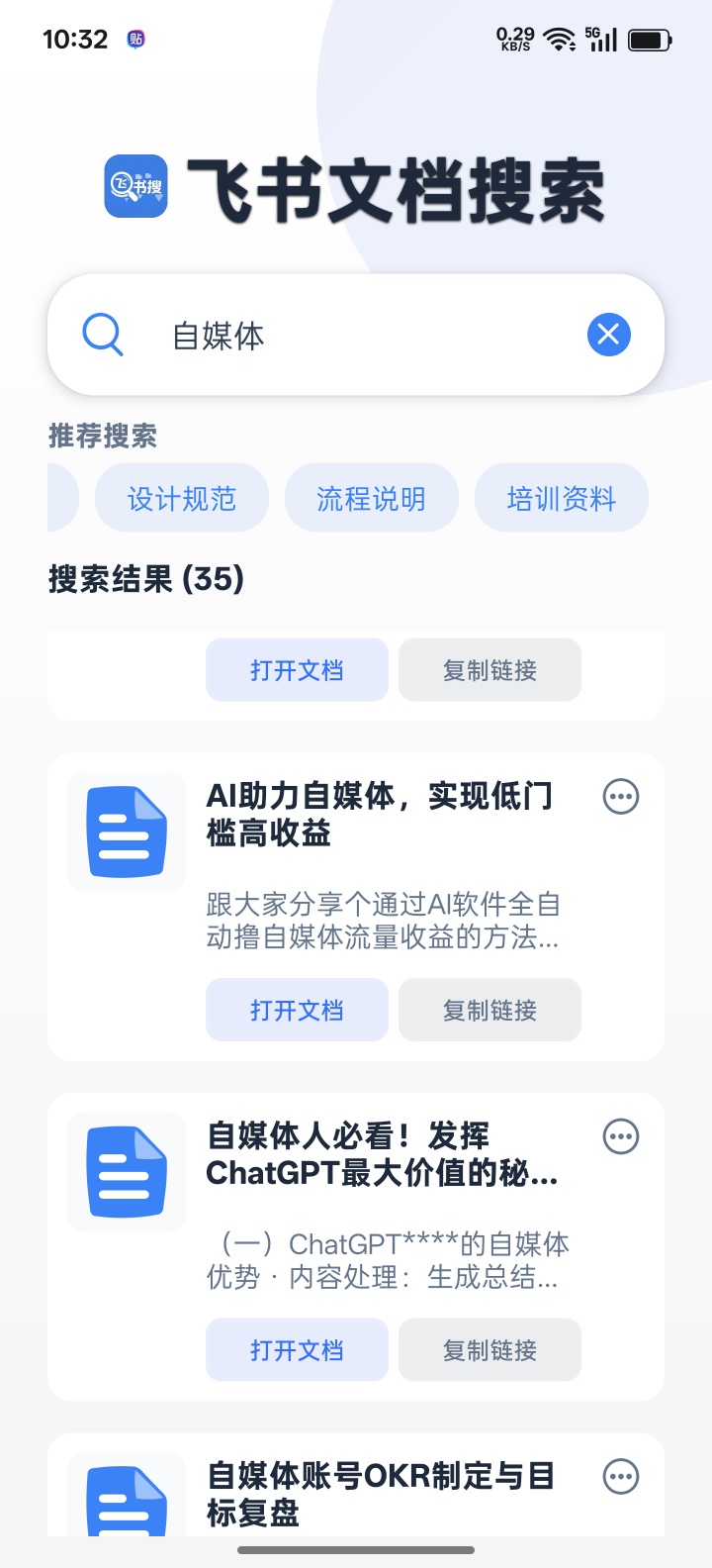 1755232345628.jpg 1755232345628.jpg