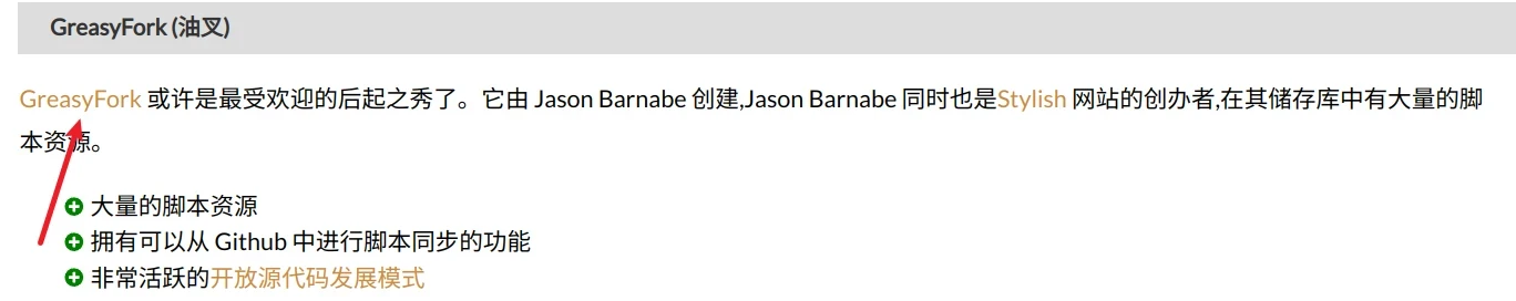 123云盘绕开流量限制、解除自用流量不足的方法和技巧