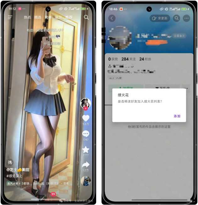 155137diuyivss6i6744mp.jpg 155137diuyivss6i6744mp.jpg