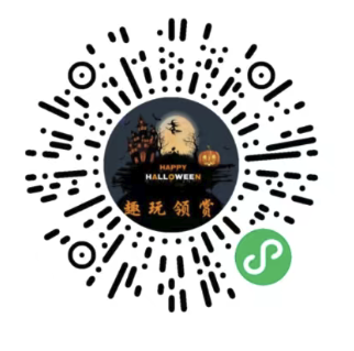 外面收费288的腾讯小游戏掘金项目日入50💰