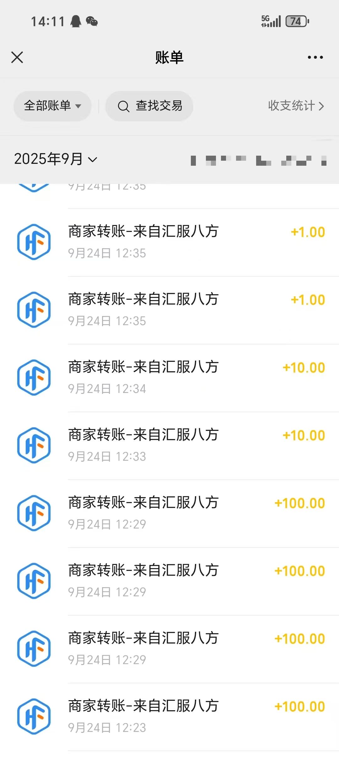 外面收费288的腾讯小游戏掘金项目日入50💰