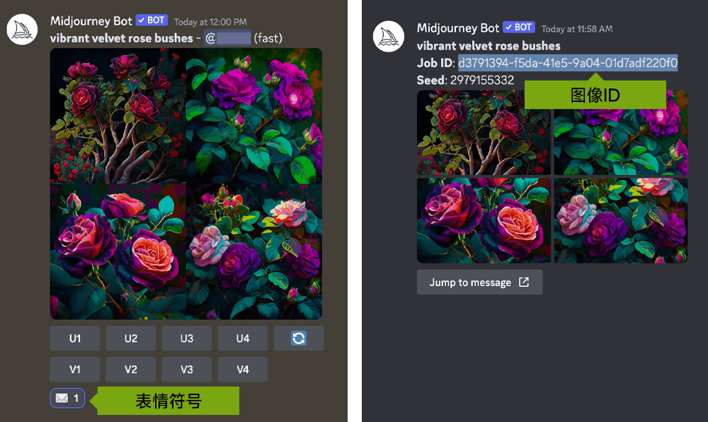 Midjourney用户手册中文版!详解模型、命令、参数与高级用法