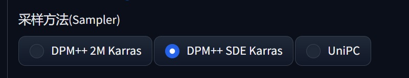 Stable Diffusion进阶！姥姥都能看懂的ControlNet超全教程
