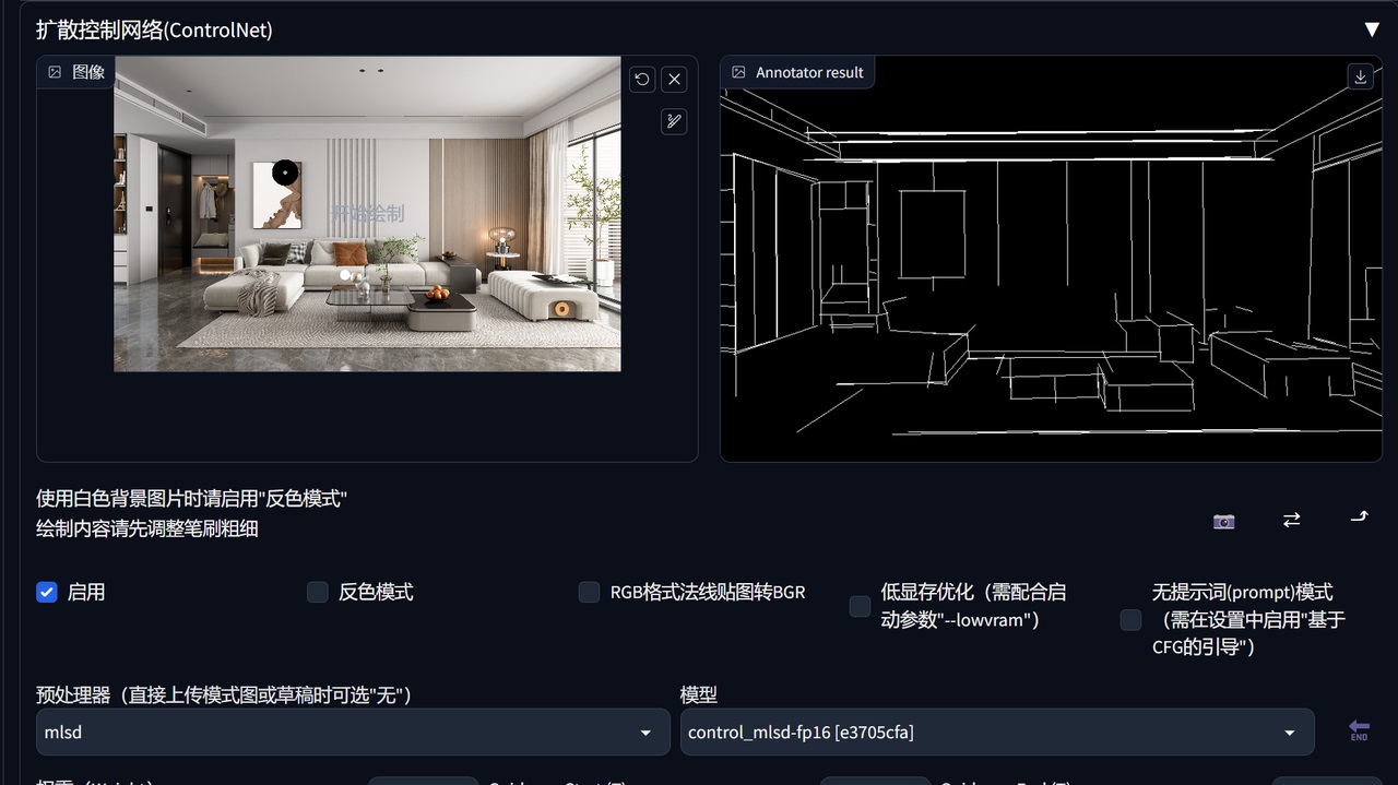 Stable Diffusion进阶！姥姥都能看懂的ControlNet超全教程