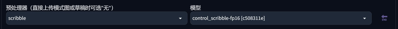 Stable Diffusion进阶！姥姥都能看懂的ControlNet超全教程